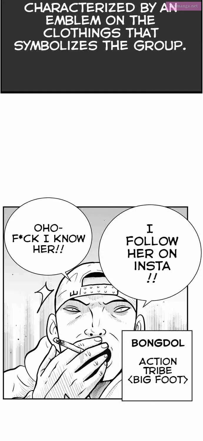 Hellper 2 - Killberos Zinmanga X Chapter 16 Page 30