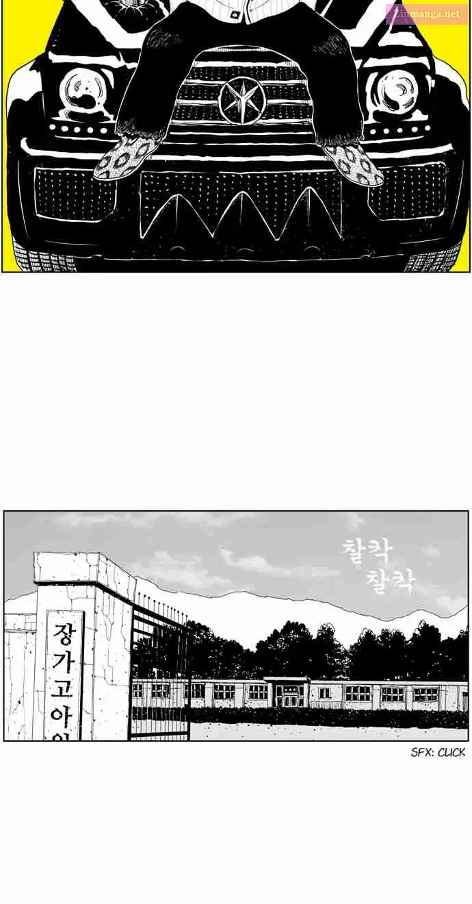 Hellper 2 - Killberos Zinmanga X Chapter 12 Page 19