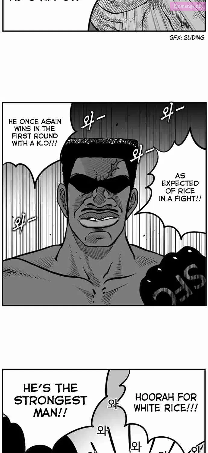 Hellper 2 - Killberos Zinmanga X Chapter 12 Page 23