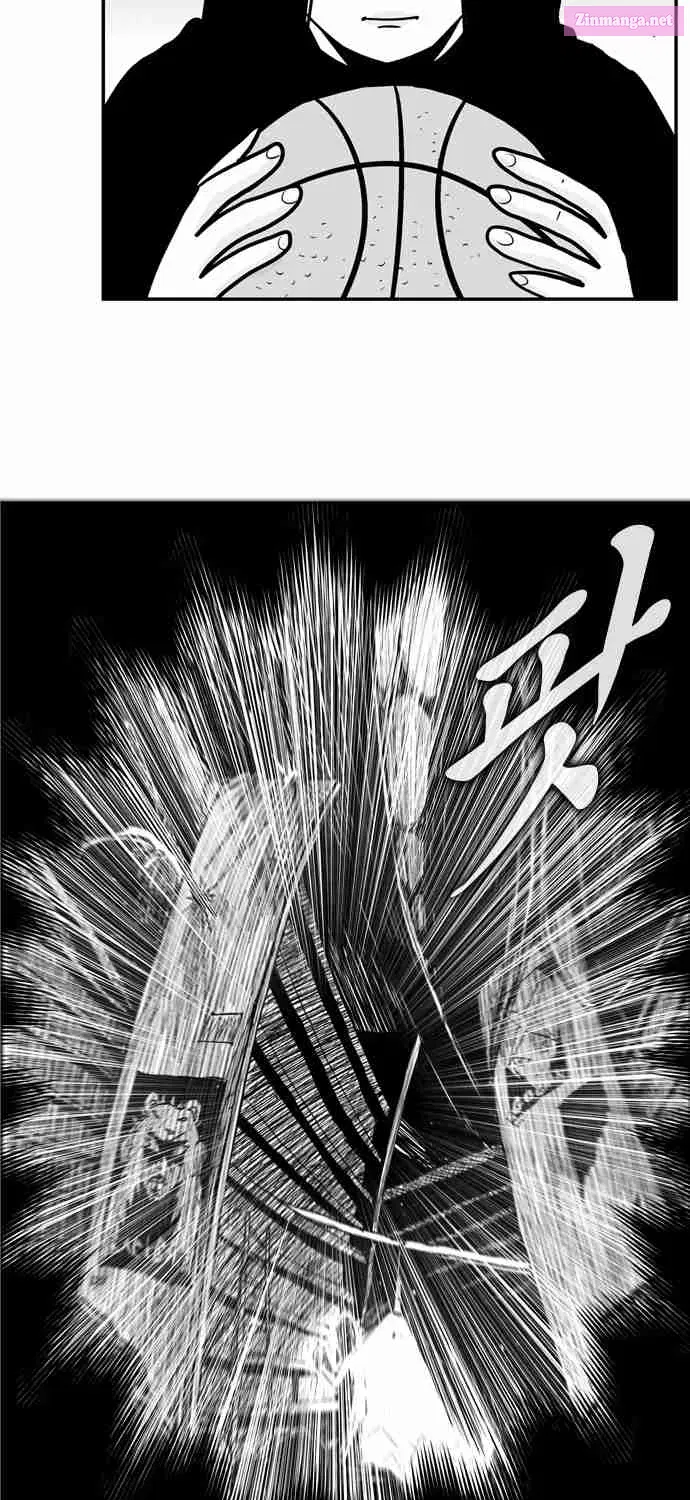 Hellper 2 - Killberos Zinmanga X Chapter 12 Page 28