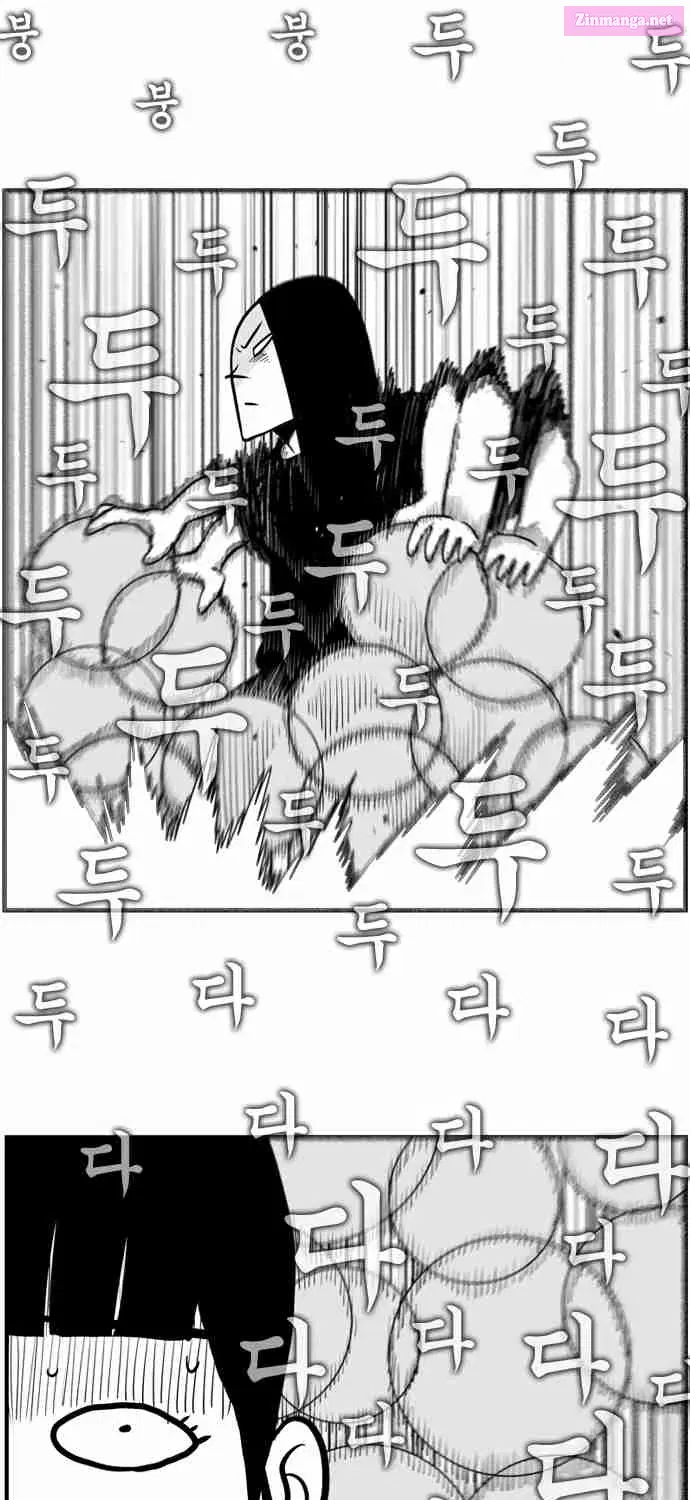 Hellper 2 - Killberos Zinmanga X Chapter 12 Page 32