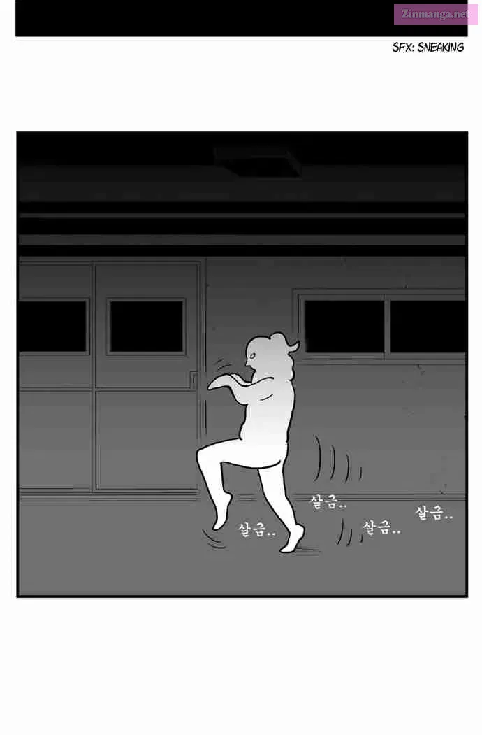Hellper 2 - Killberos Zinmanga X Chapter 12 Page 61