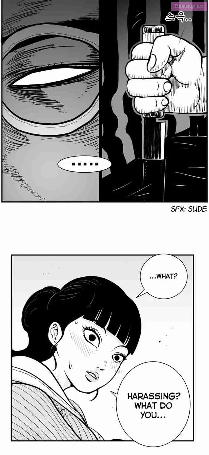Hellper 2 - Killberos Zinmanga X Chapter 11 Page 7