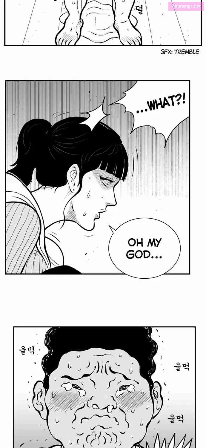 Hellper 2 - Killberos Zinmanga X Chapter 11 Page 9