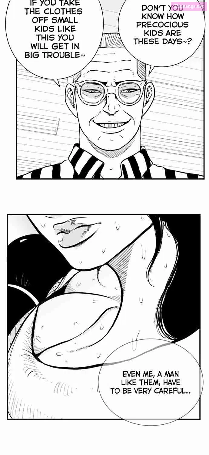 Hellper 2 - Killberos Zinmanga X Chapter 11 Page 12