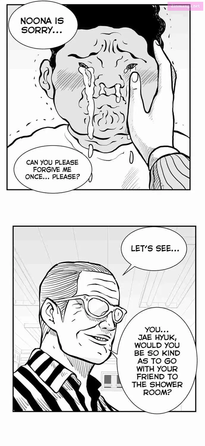 Hellper 2 - Killberos Zinmanga X Chapter 11 Page 14