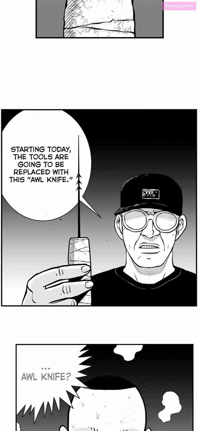 Hellper 2 - Killberos Zinmanga X Chapter 11 Page 21