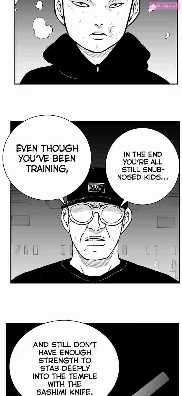 Hellper 2 - Killberos Zinmanga X Chapter 11 Page 22