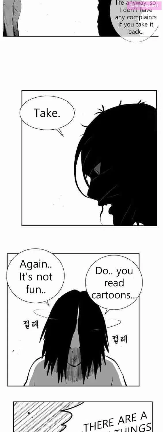 Hellper 2 - Killberos Zinmanga X Chapter 8 Page 7