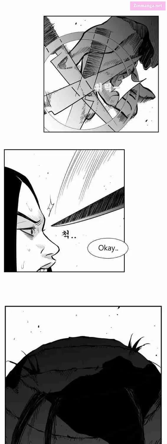 Hellper 2 - Killberos Zinmanga X Chapter 8 Page 12
