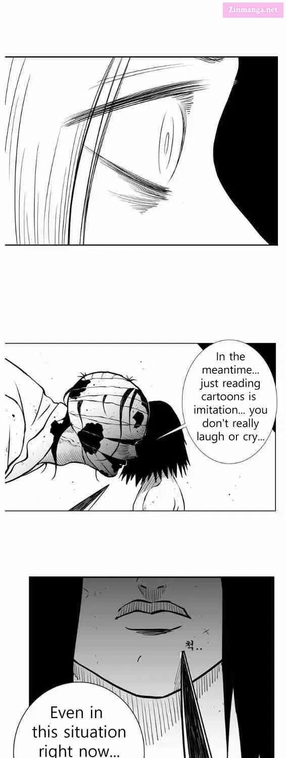 Hellper 2 - Killberos Zinmanga X Chapter 8 Page 22