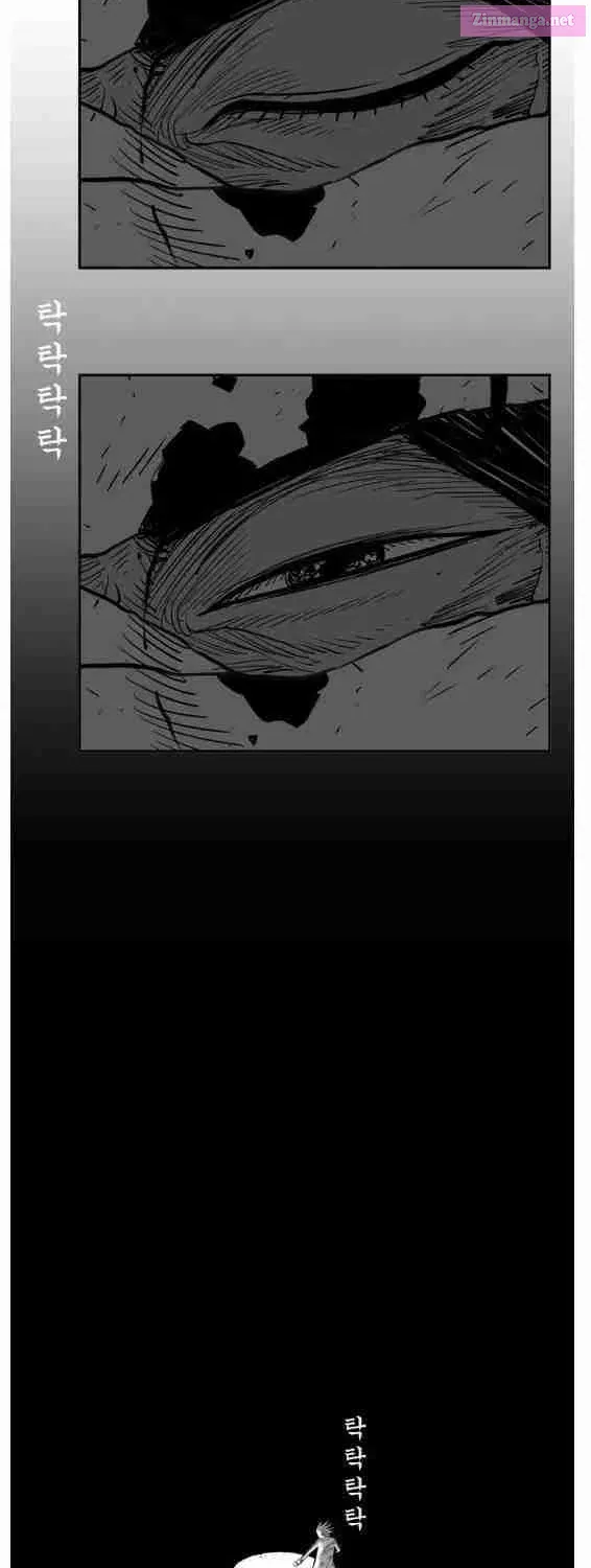 Hellper 2 - Killberos Zinmanga X Chapter 8 Page 27