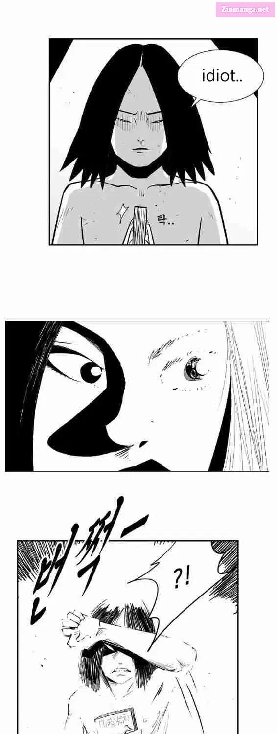 Hellper 2 - Killberos Zinmanga X Chapter 8 Page 34