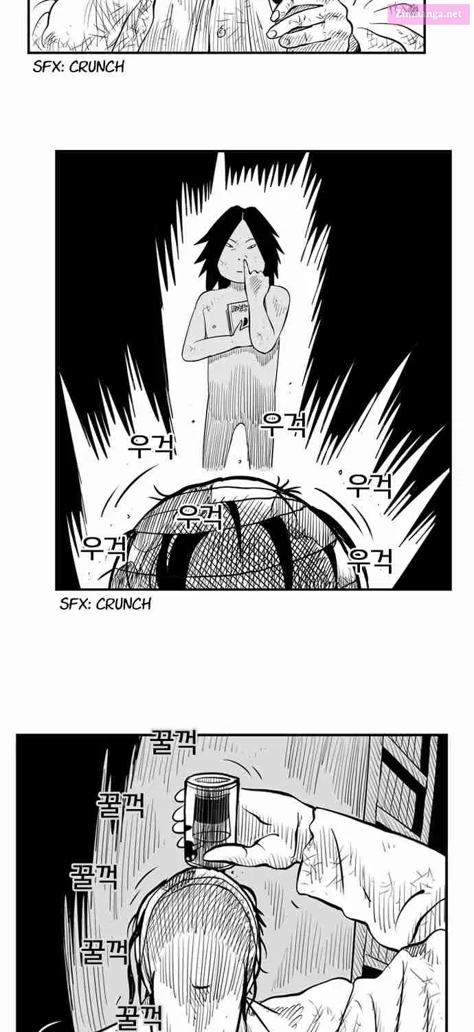 Hellper 2 - Killberos Zinmanga X Chapter 7 Page 4