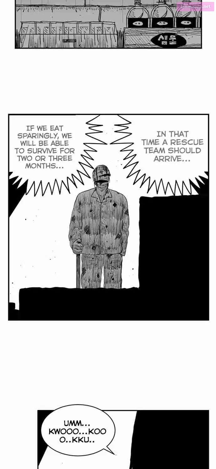 Hellper 2 - Killberos Zinmanga X Chapter 7 Page 18
