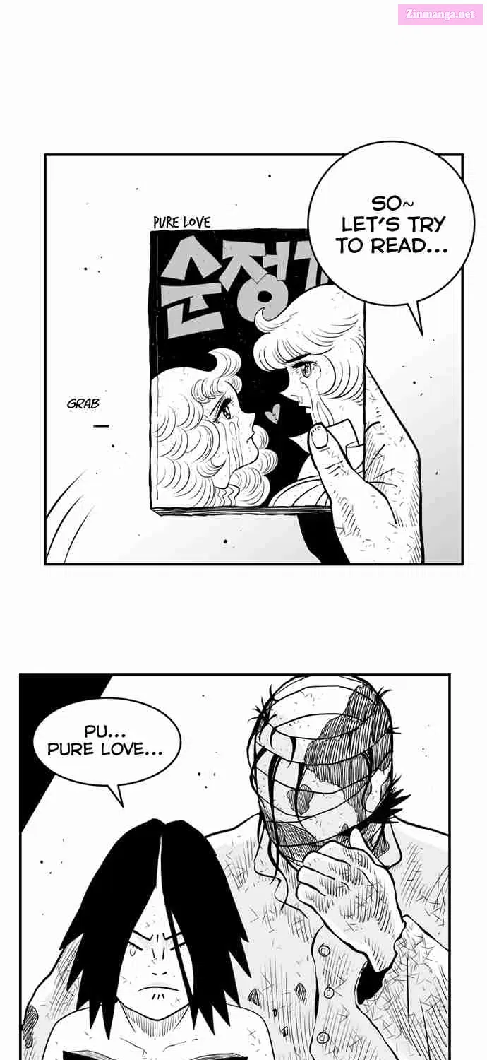 Hellper 2 - Killberos Zinmanga X Chapter 7 Page 28