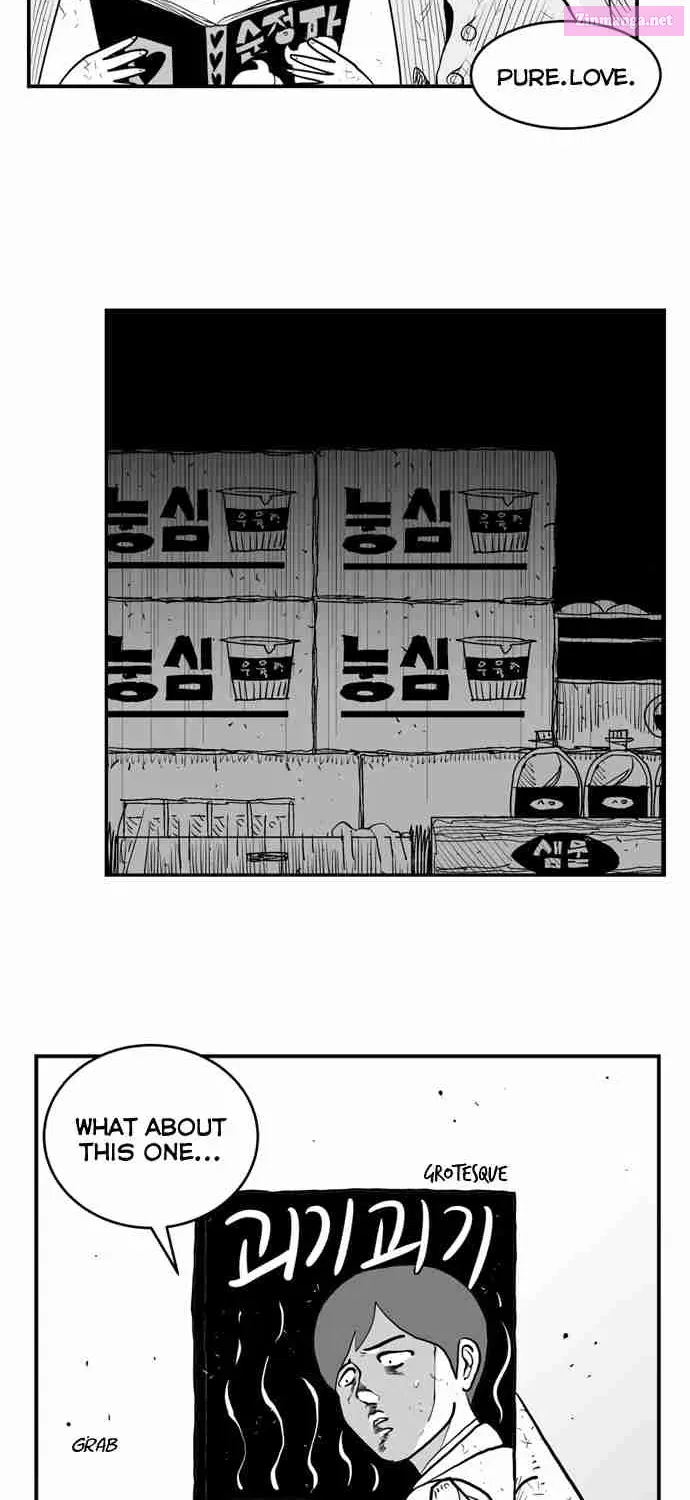 Hellper 2 - Killberos Zinmanga X Chapter 7 Page 29