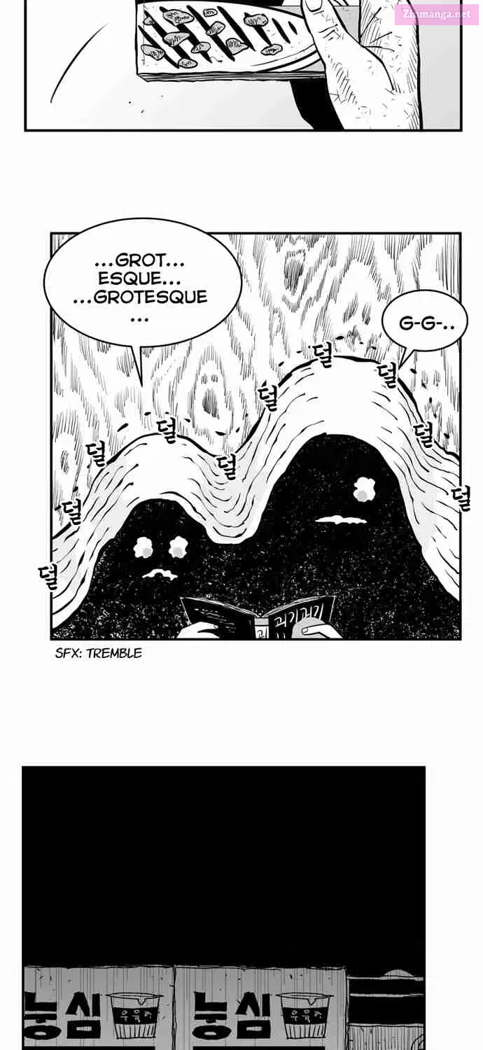 Hellper 2 - Killberos Zinmanga X Chapter 7 Page 30