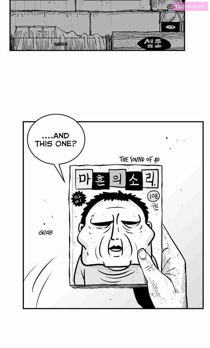 Hellper 2 - Killberos Zinmanga X Chapter 7 Page 31