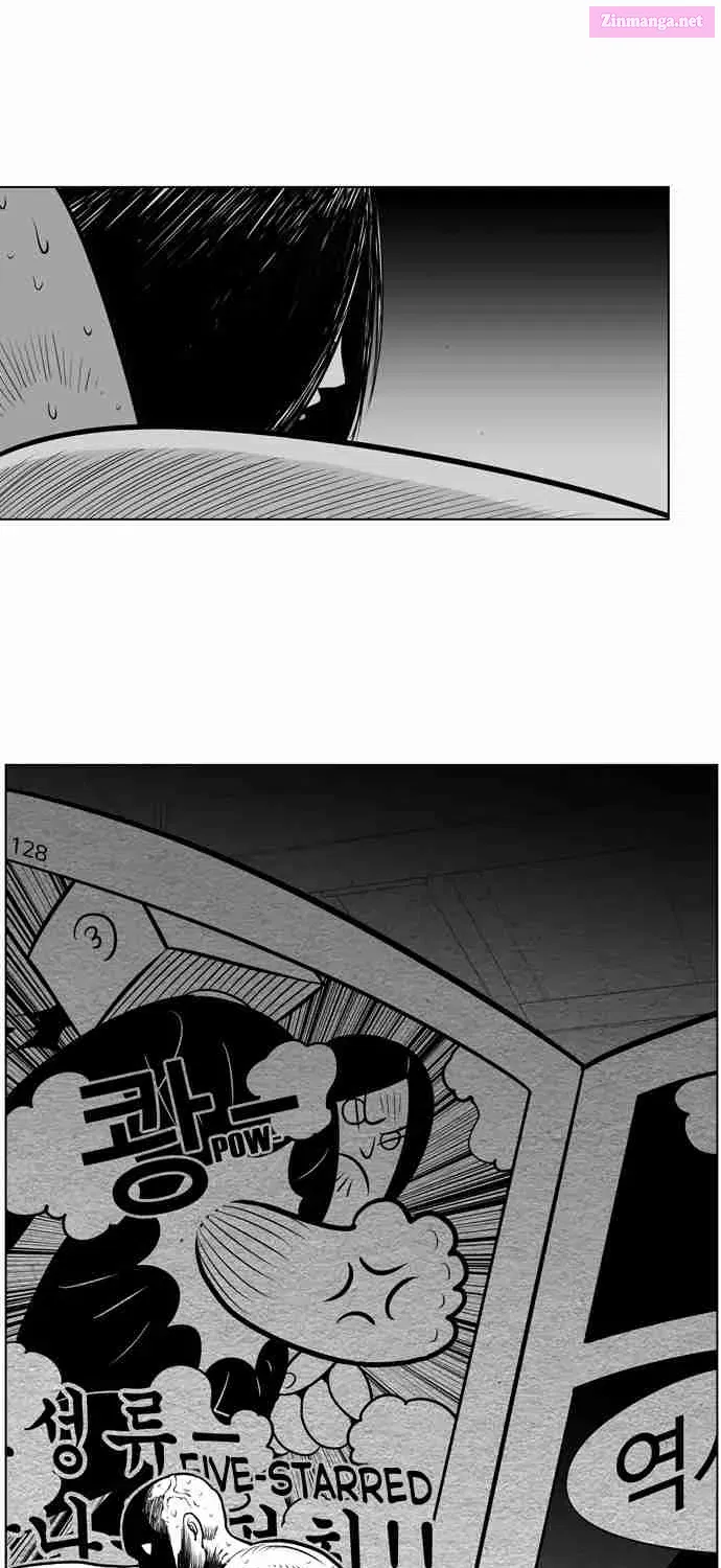 Hellper 2 - Killberos Zinmanga X Chapter 4 Page 38