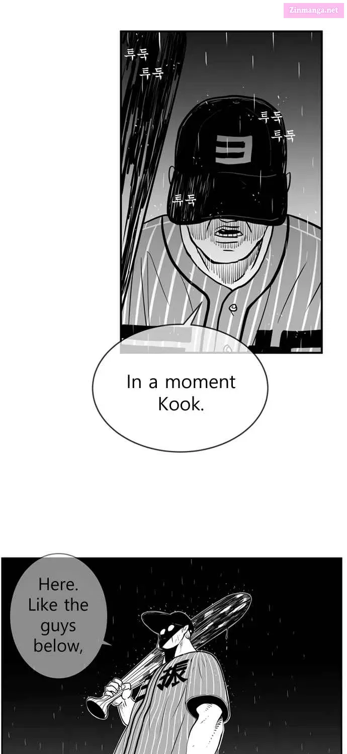 Hellper 2 - Killberos Zinmanga X Chapter 3 Page 60