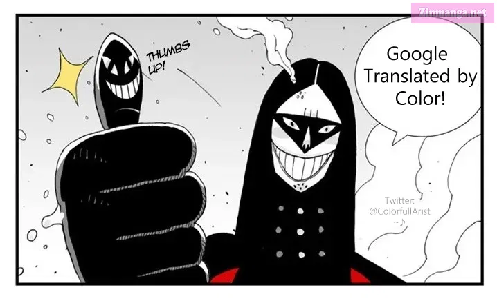 Hellper 2 - Killberos Zinmanga X Chapter 3 Page 67