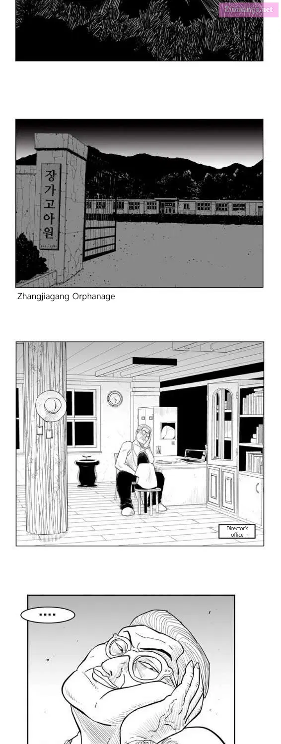 Hellper 2 - Killberos Zinmanga X Chapter 2 Page 8
