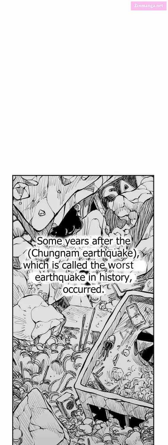 Hellper 2 - Killberos Zinmanga X Chapter 1 Page 3