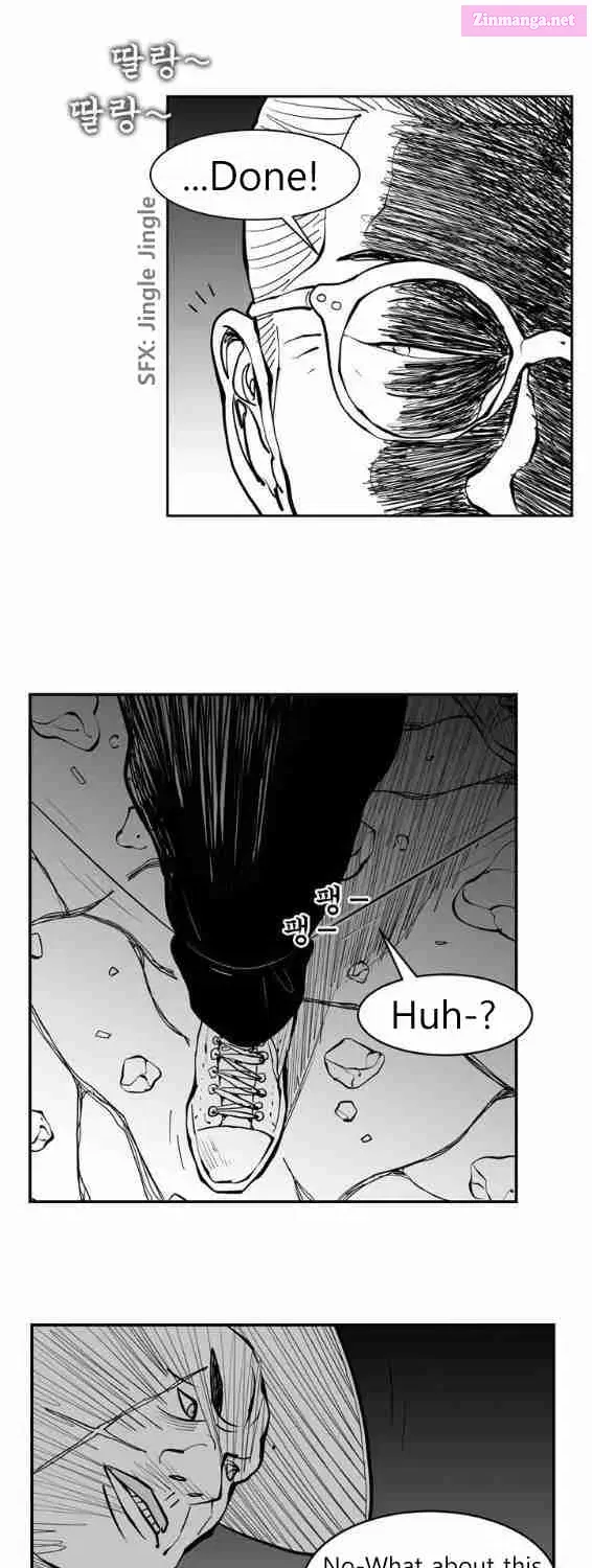 Hellper 2 - Killberos Zinmanga X Chapter 1 Page 12