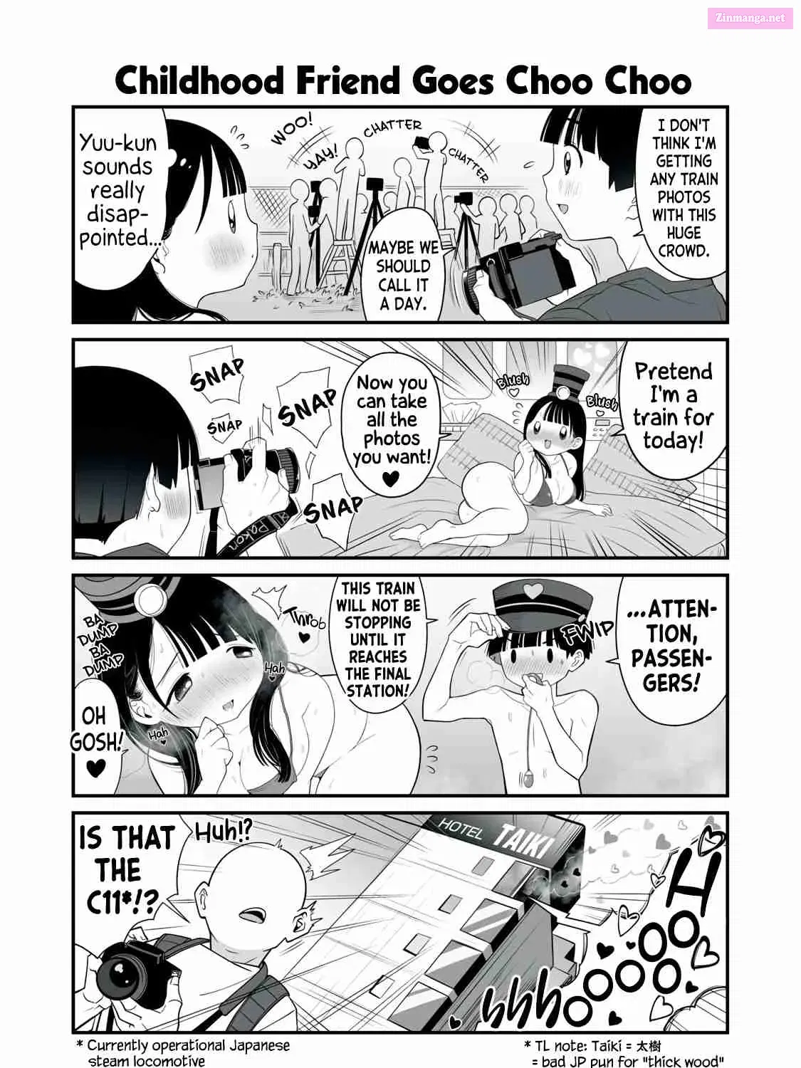 Dou Ganbatte mo H ni Nacchau Osananajimi Zinmanga X Chapter 14 Page 5