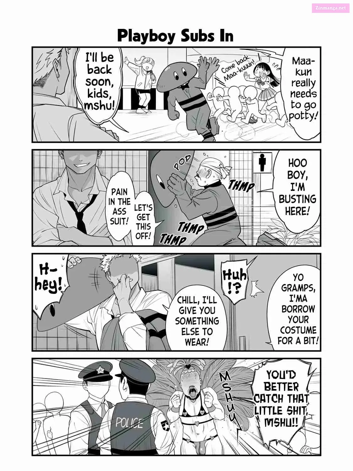 Dou Ganbatte mo H ni Nacchau Osananajimi Zinmanga X Chapter 13 Page 5