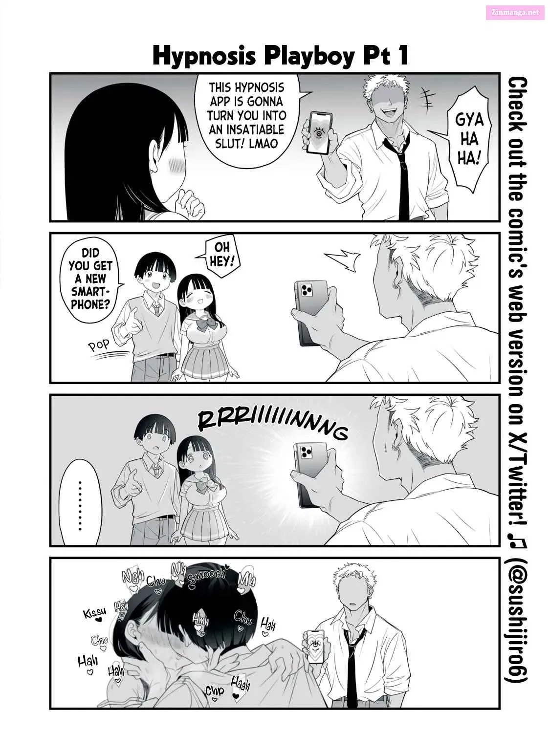 Dou Ganbatte mo H ni Nacchau Osananajimi Zinmanga X Chapter 12 Page 3