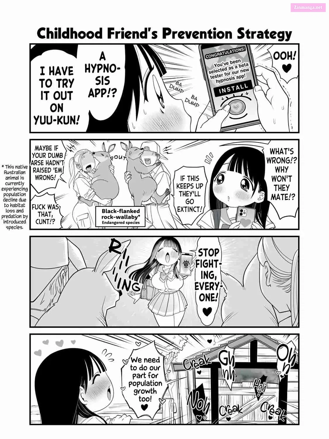 Dou Ganbatte mo H ni Nacchau Osananajimi Zinmanga X Chapter 12 Page 9