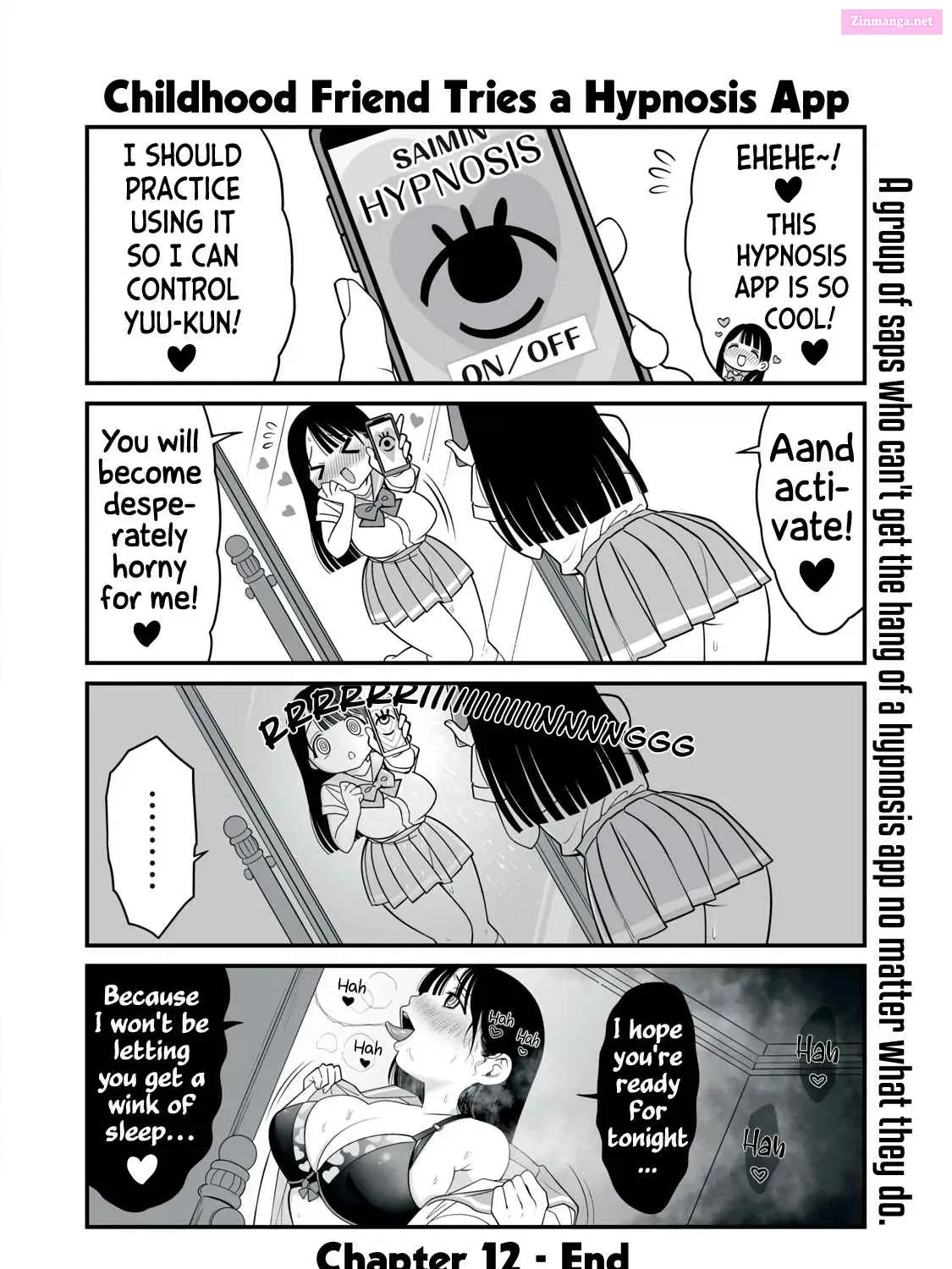 Dou Ganbatte mo H ni Nacchau Osananajimi Zinmanga X Chapter 12 Page 11