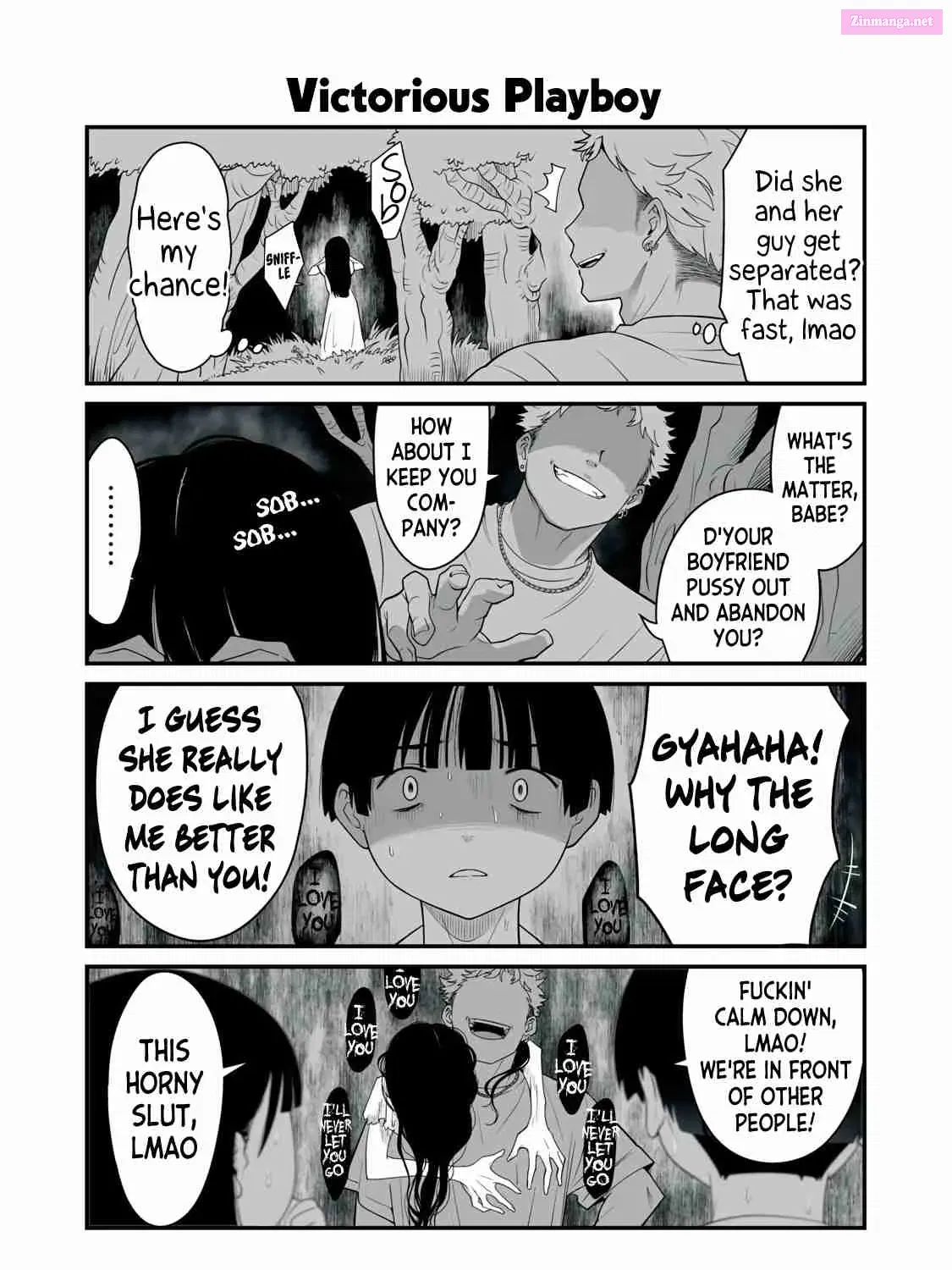 Dou Ganbatte mo H ni Nacchau Osananajimi Zinmanga X Chapter 9 Page 9