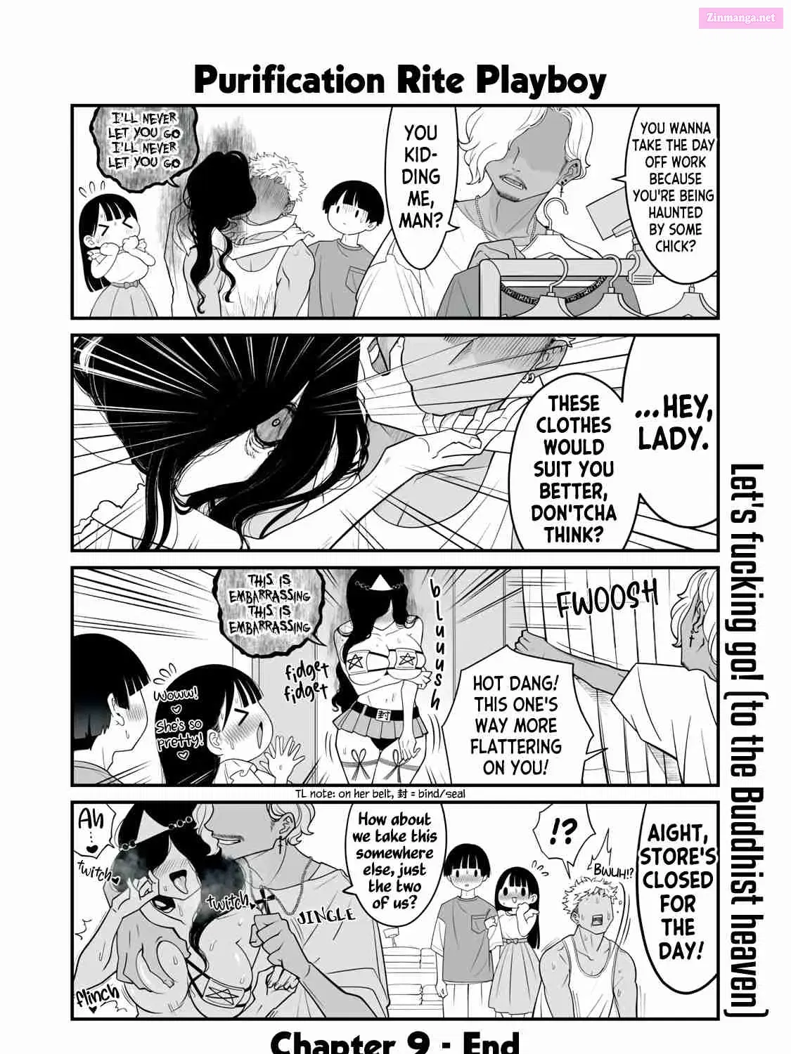 Dou Ganbatte mo H ni Nacchau Osananajimi Zinmanga X Chapter 9 Page 11