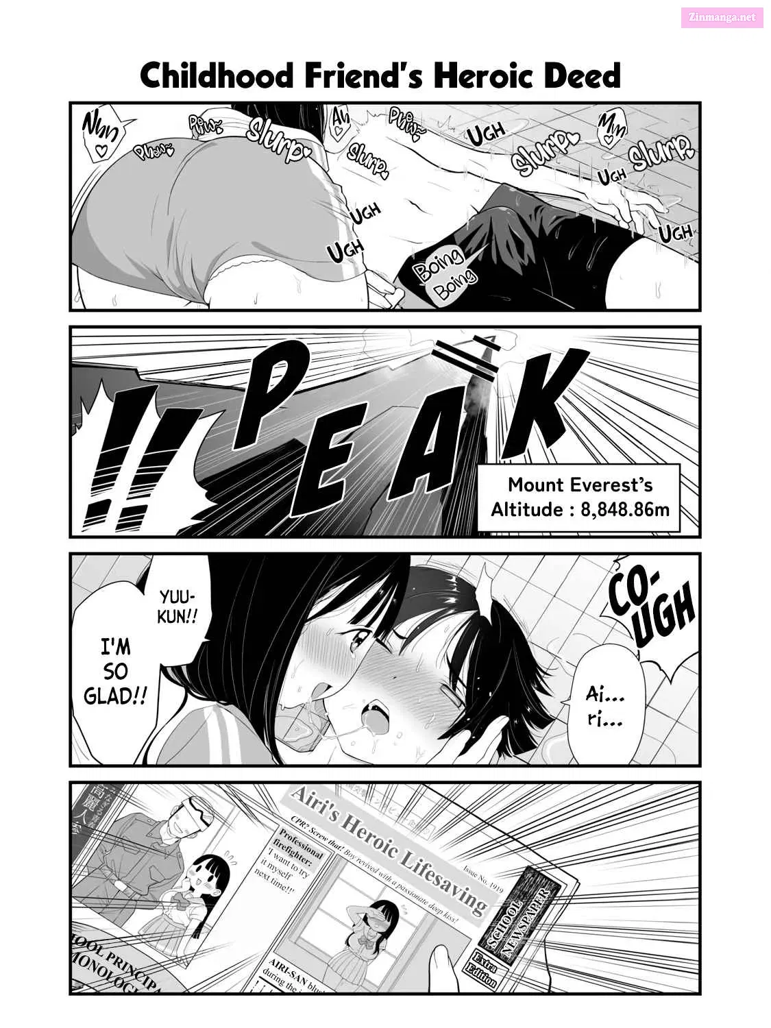 Dou Ganbatte mo H ni Nacchau Osananajimi Zinmanga X Chapter 2 Page 15