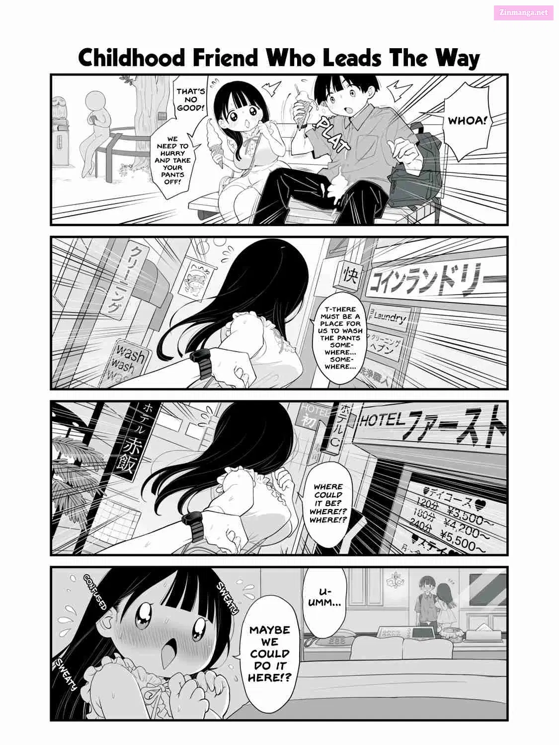 Dou Ganbatte mo H ni Nacchau Osananajimi Zinmanga X Chapter 1 Page 23