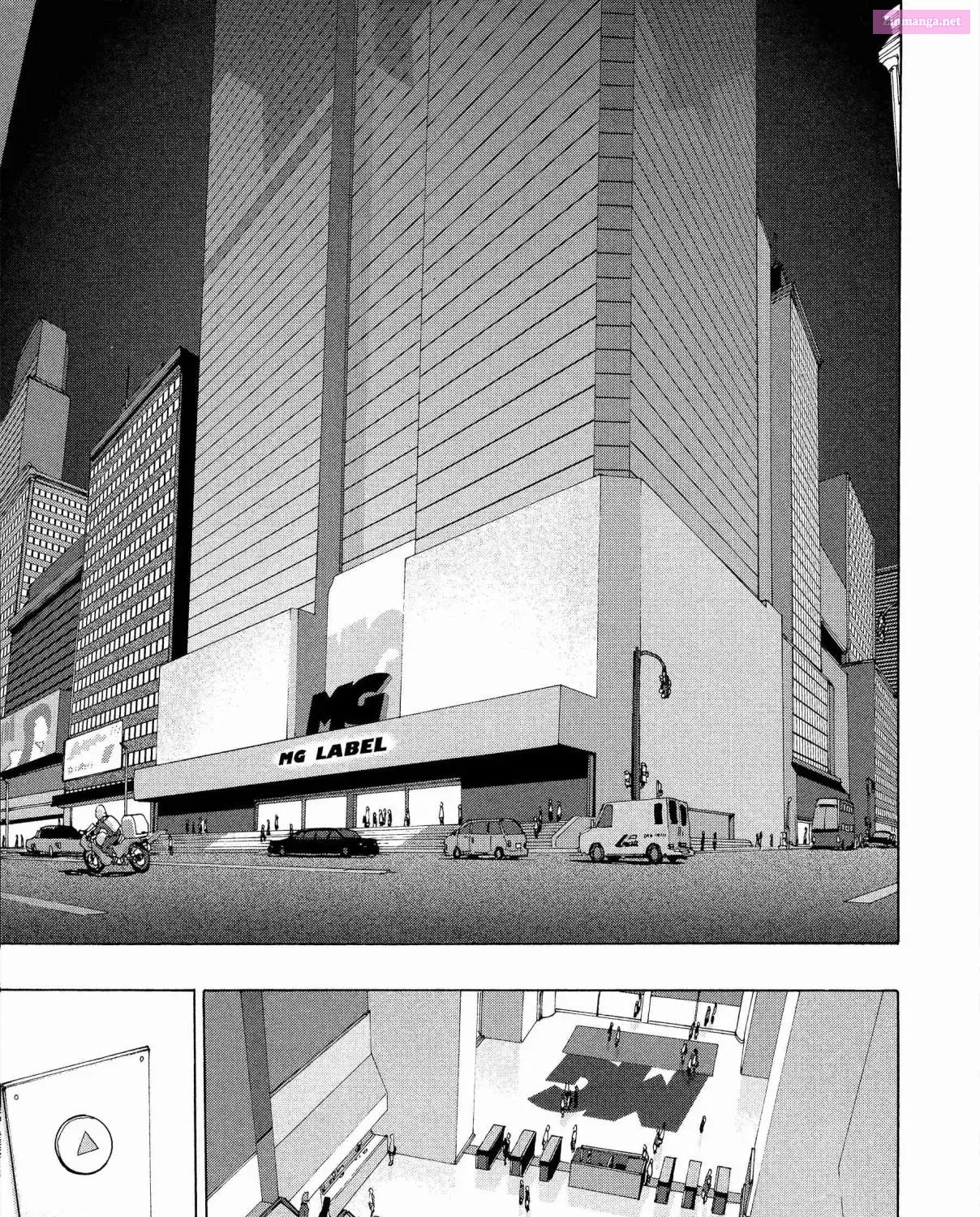 Shiori Experience: My Plain Self and an Odd Old Man Zinmanga X Chapter 79 Page 50