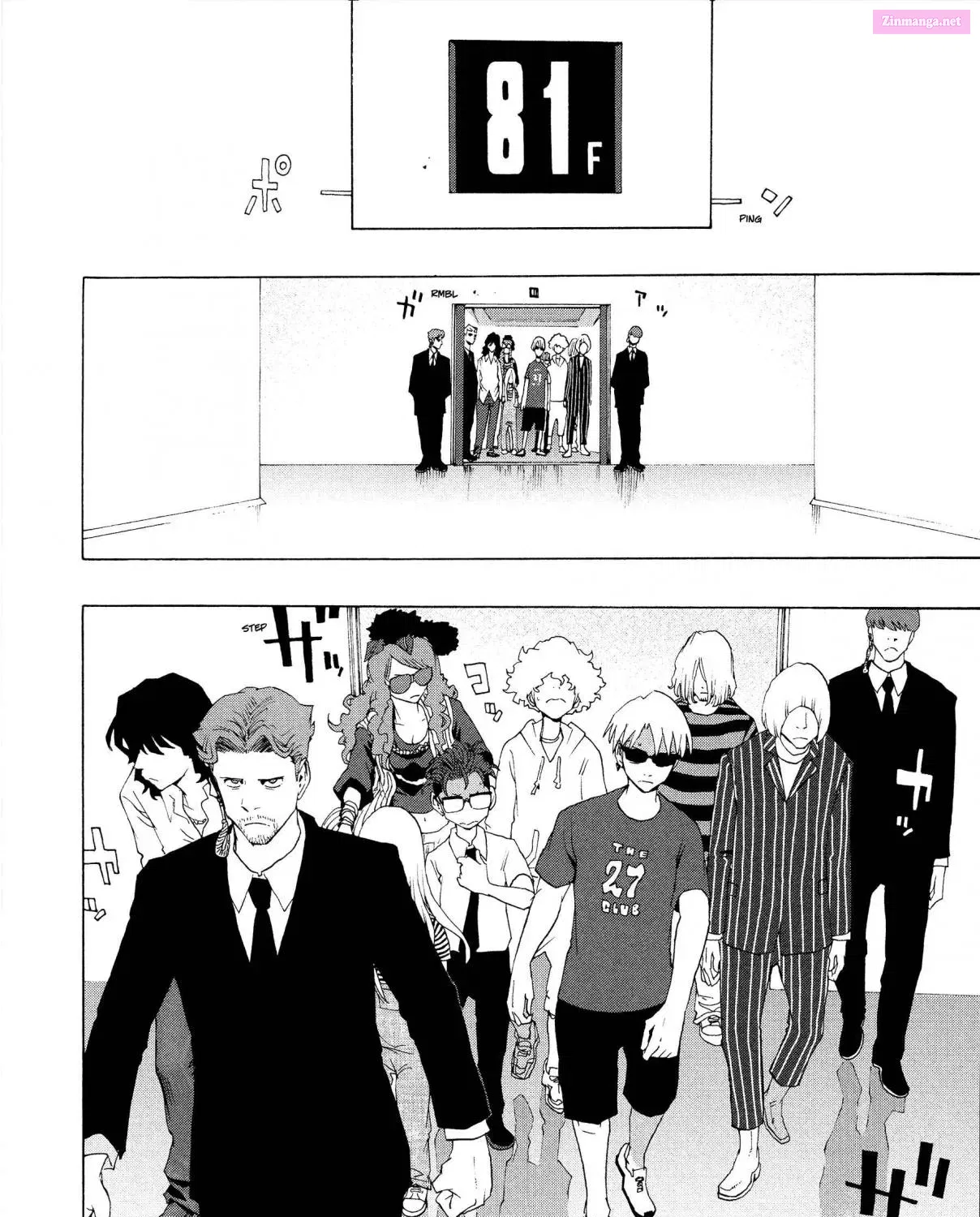 Shiori Experience: My Plain Self and an Odd Old Man Zinmanga X Chapter 79 Page 64