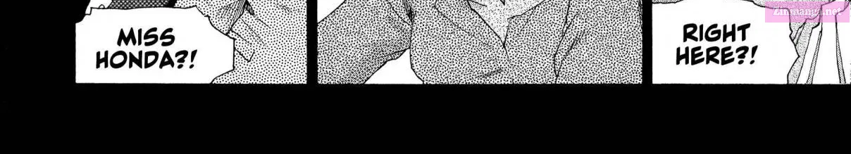 Shiori Experience: My Plain Self and an Odd Old Man Zinmanga X Chapter 79 Page 75