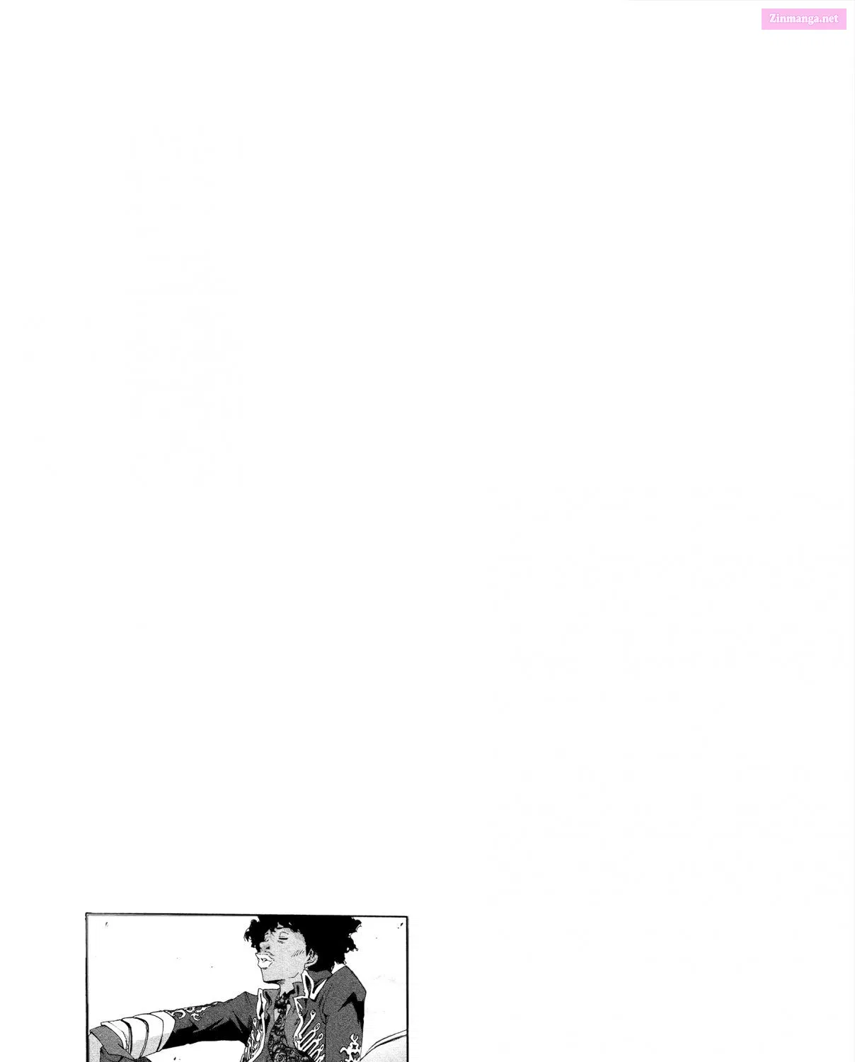 Shiori Experience: My Plain Self and an Odd Old Man Zinmanga X Chapter 79 Page 98