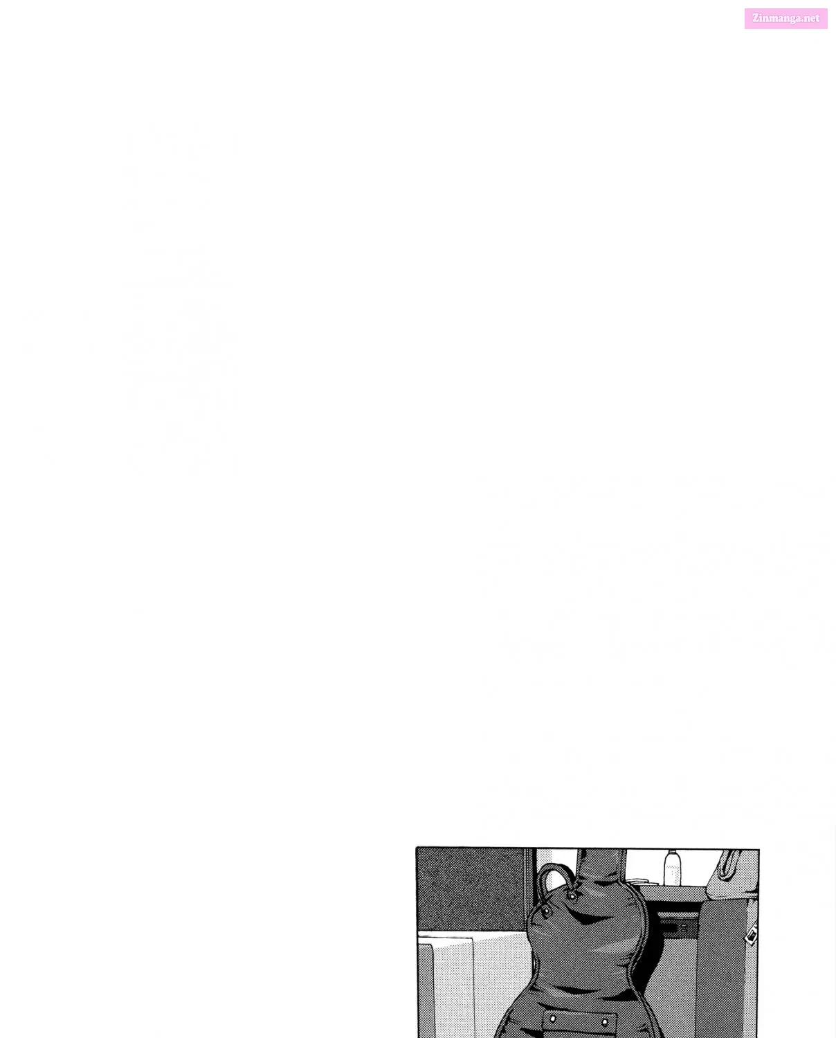 Shiori Experience: My Plain Self and an Odd Old Man Zinmanga X Chapter 79 Page 100