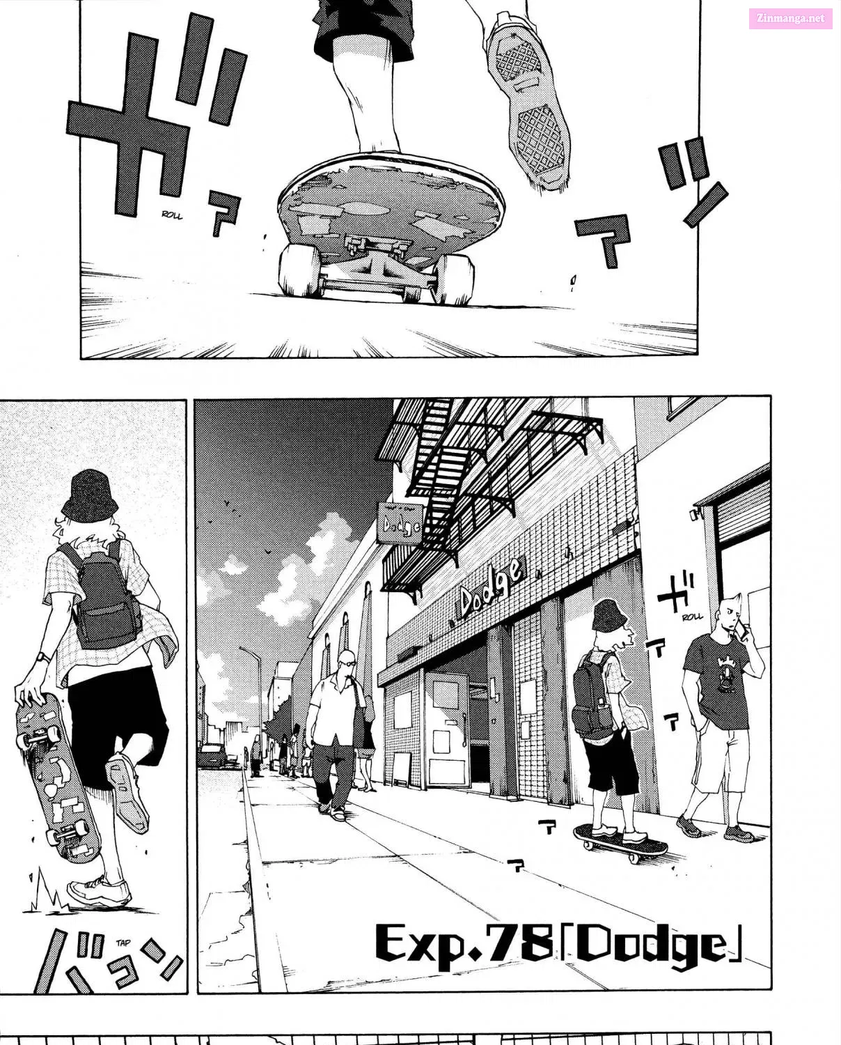 Shiori Experience: My Plain Self and an Odd Old Man Zinmanga X Chapter 78 Page 2