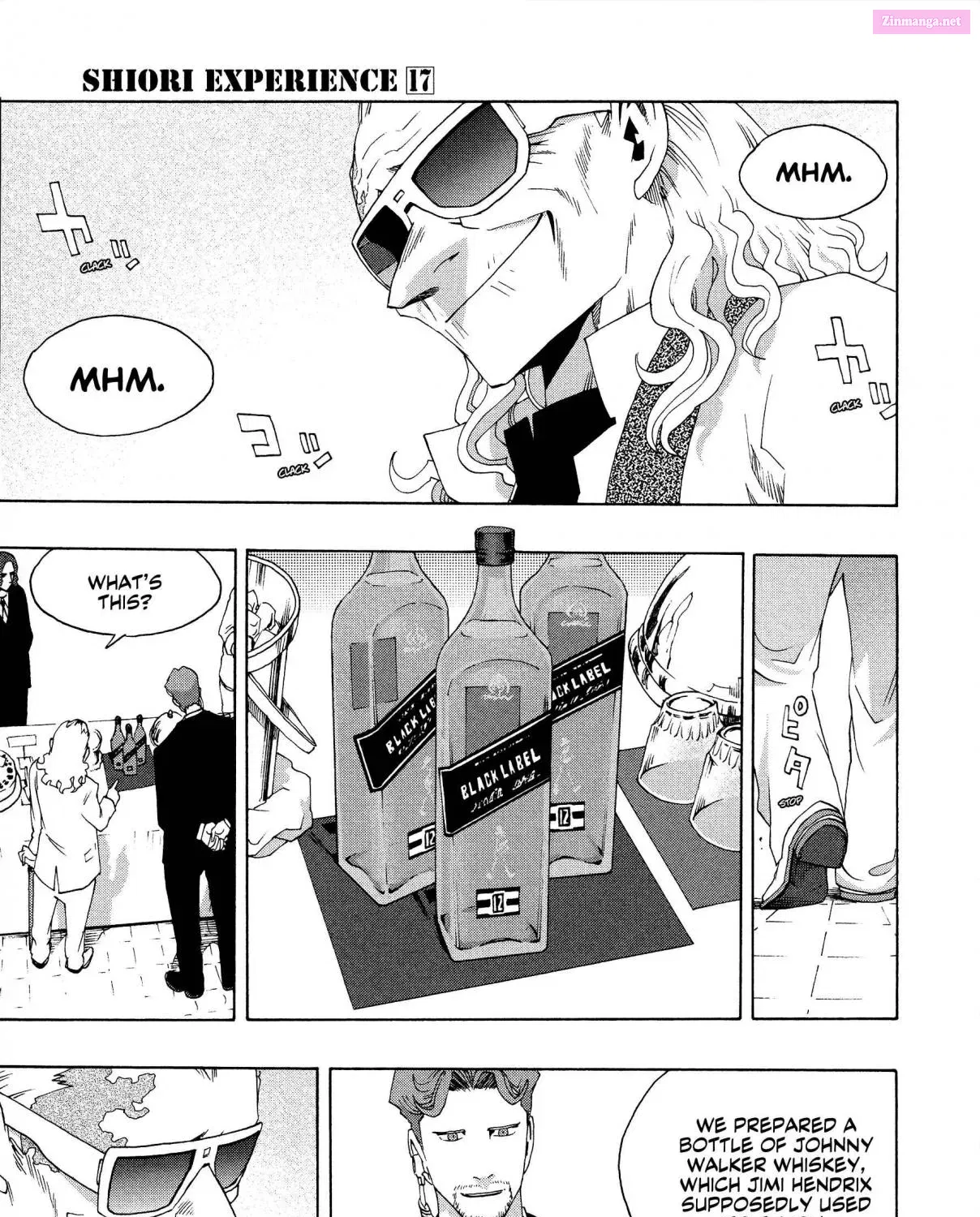 Shiori Experience: My Plain Self and an Odd Old Man Zinmanga X Chapter 77 Page 47