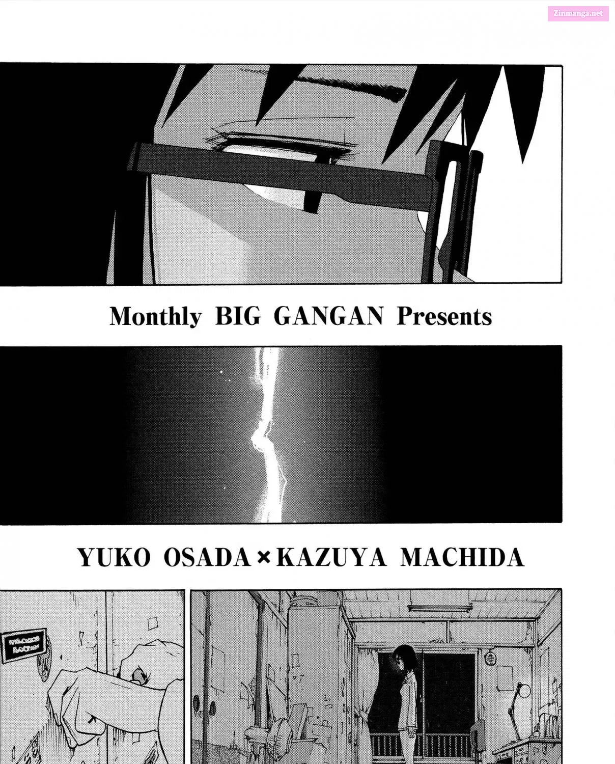 Shiori Experience: My Plain Self and an Odd Old Man Zinmanga X Chapter 76 Page 11