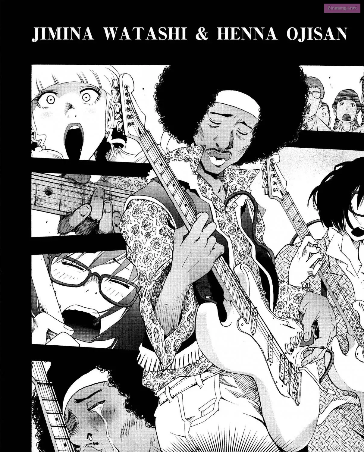 Shiori Experience: My Plain Self and an Odd Old Man Zinmanga X Chapter 76 Page 14
