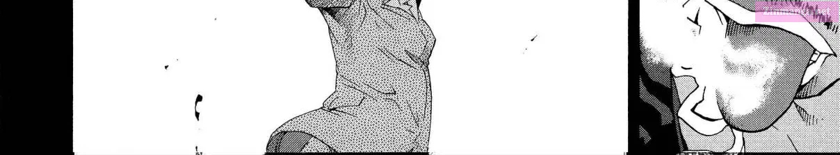 Shiori Experience: My Plain Self and an Odd Old Man Zinmanga X Chapter 76 Page 31