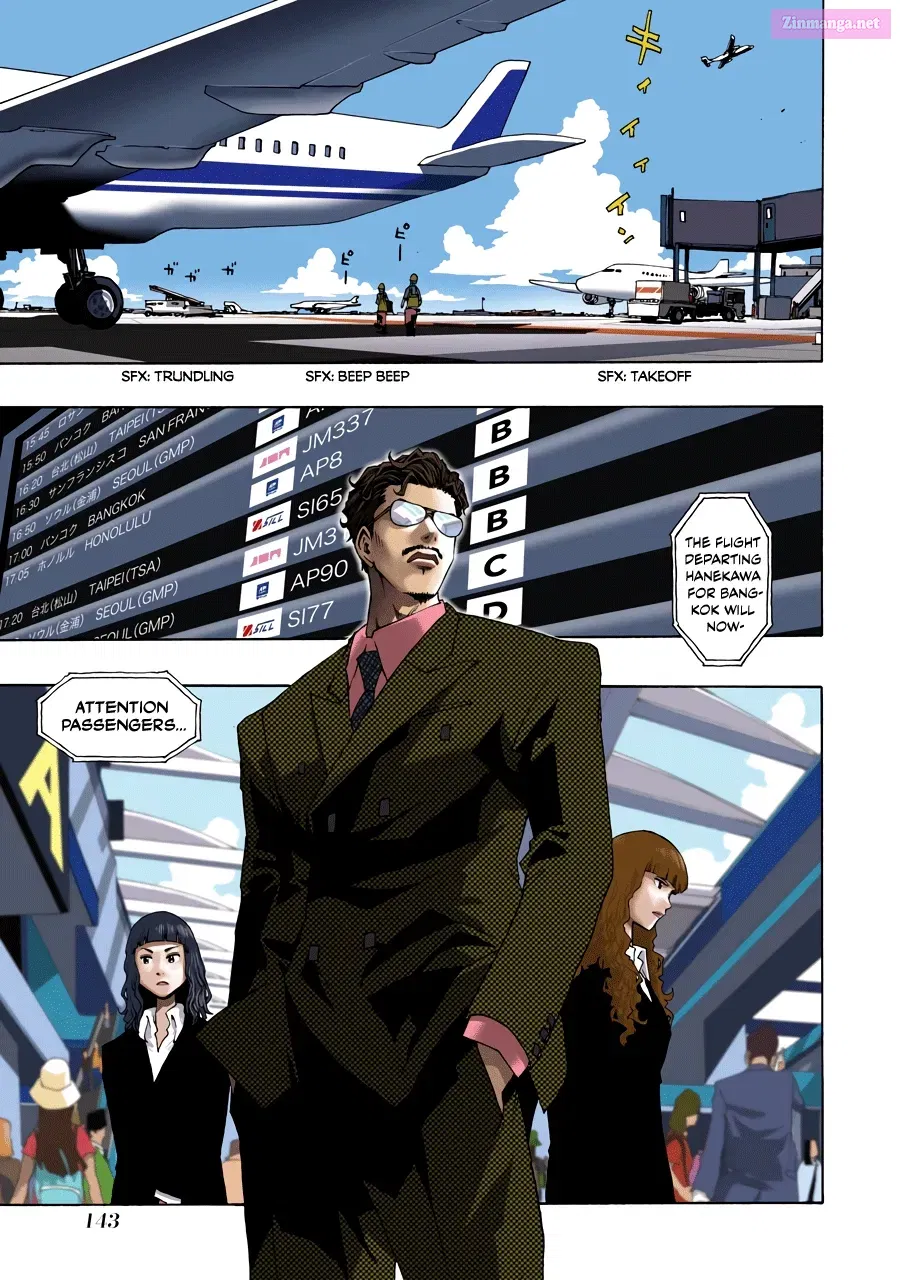Shiori Experience: My Plain Self and an Odd Old Man Zinmanga X Chapter 75 Page 1