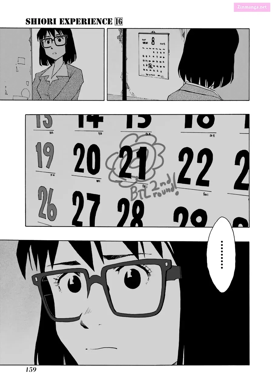 Shiori Experience: My Plain Self and an Odd Old Man Zinmanga X Chapter 75 Page 16
